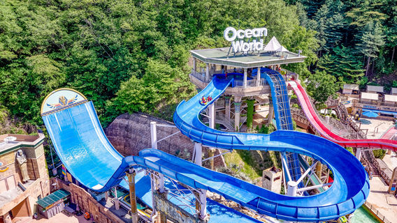 Vivaldi Park Ocean World