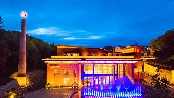 Jingdezhen Ancient Kilns and Folk Customs Museum