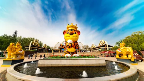 Wild World Jinan China attraction in Jinan