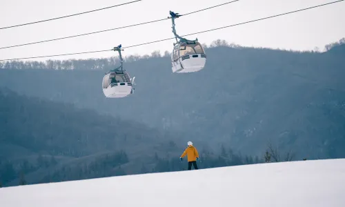 Aranya Chongli Shixuechuan Ski Resort