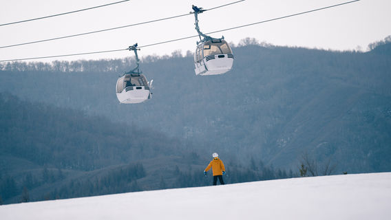 Aranya Chongli Shixuechuan Ski Resort