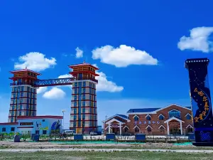 Hargai Town Przewalski's Gazelle Science Education Base