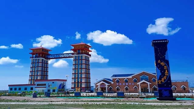 Hargai Town Przewalski's Gazelle Science Education Base