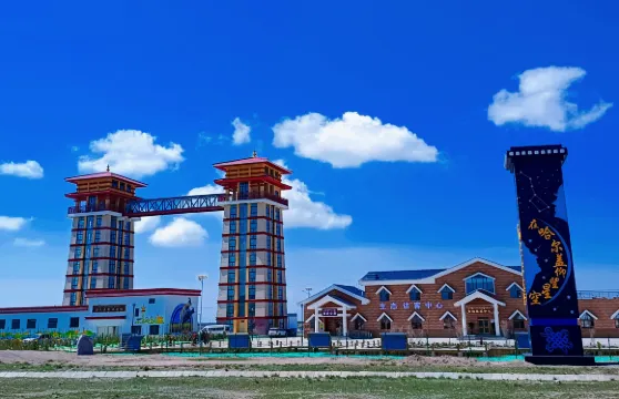 哈爾蓋鎮普氏原羚科普研學教育基地門票成人