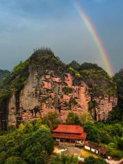 Zhaixia Grand Canyon