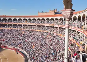 拉斯文塔斯鬥牛場