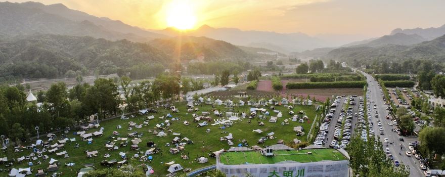 Huaxi Gushuqiao Park