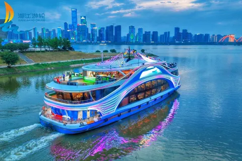 Xiangjiang River Cruise (Sanguan Yiting Pier)