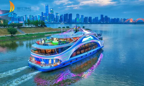 Xiangjiang River Cruise (Sanguan Yiting Pier)