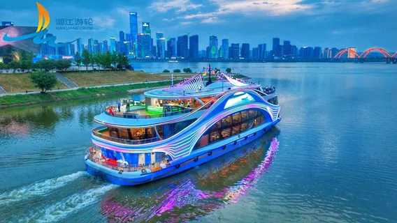 Xiangjiang River Cruise (Sanguan Yiting Pier)