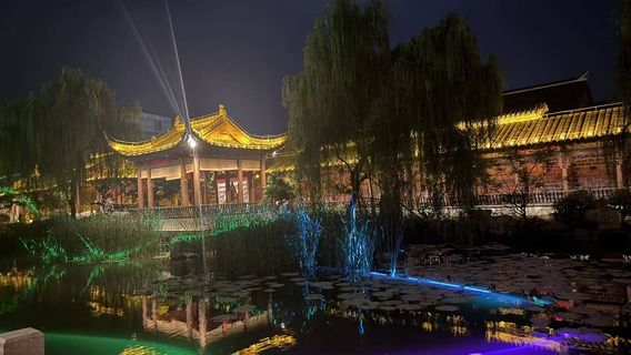 wu mu yuan
