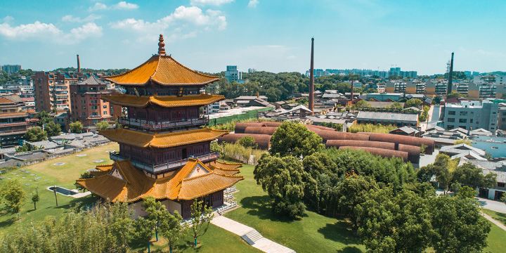 Taoyang Alley Historical and Cultural District