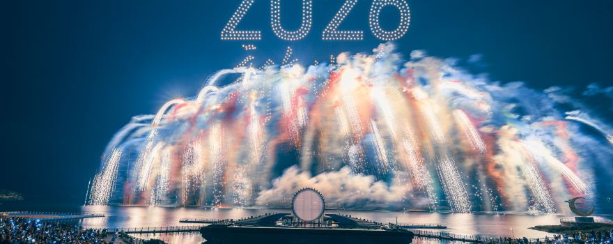 Chongqing Sky Theater