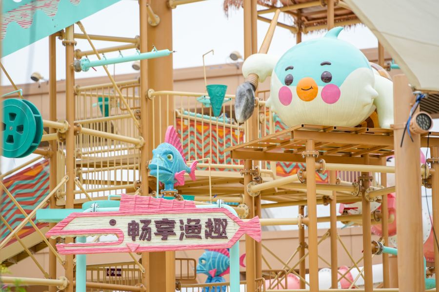 桐廬開元森泊度假樂園