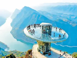 Wuxiakou Scenic Spot