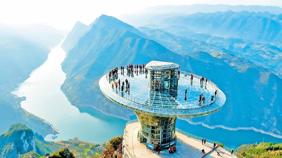 Пейзаж ущелья Йуэнь