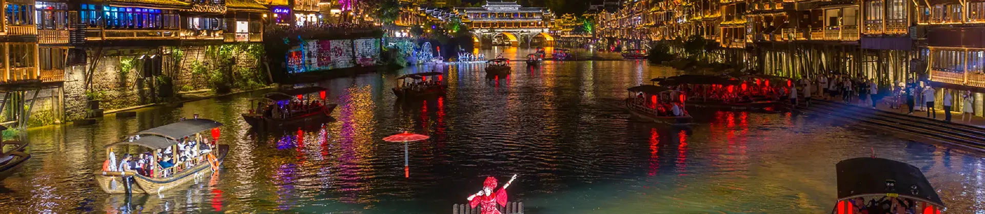 Water Fun Attractions