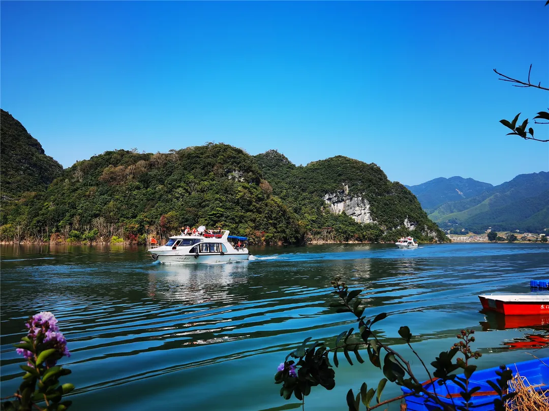 3_中國愛情小鎮