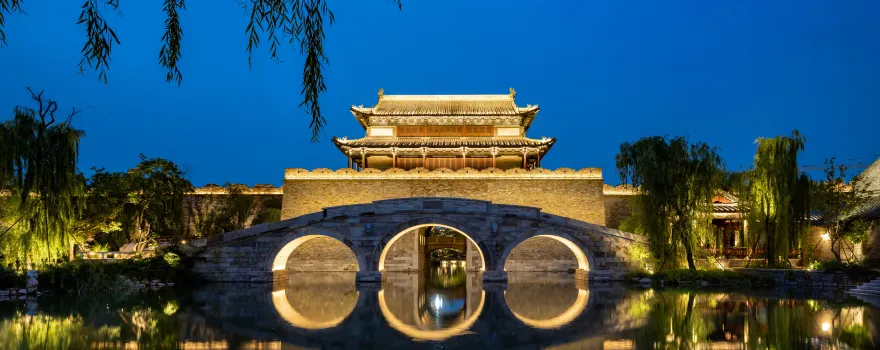 Qingzhao Quancheng · Mingshui Ancient City International Spring Resort
