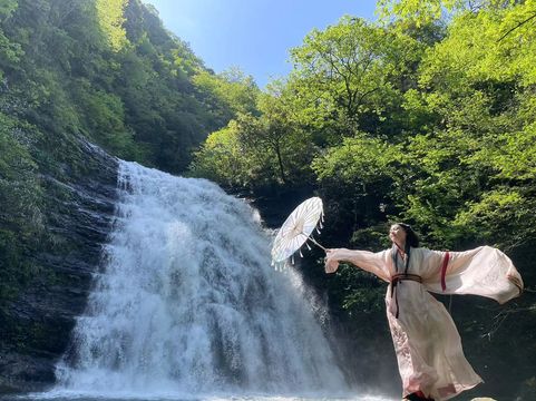 Yulian Waterfall