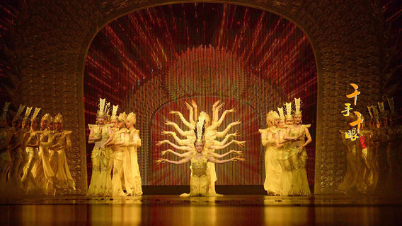 Dunhuang