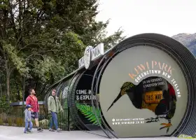 Kiwi Park Queenstown