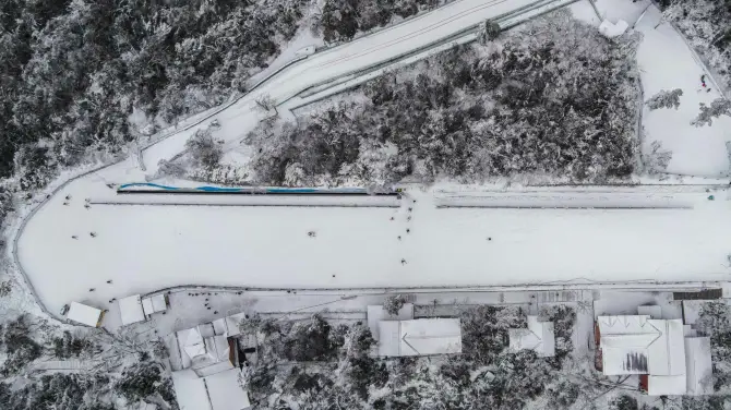 3_Emei Mountain Ski Field