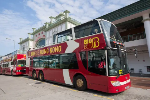 Bigbus Hong Kong
