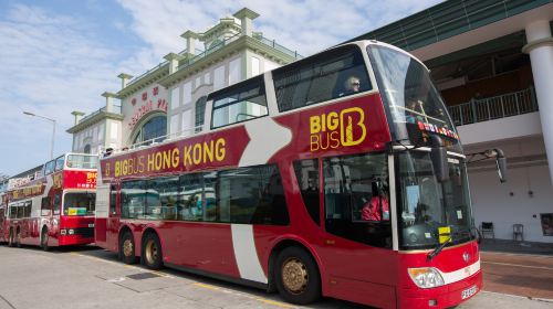 Bigbus Hong Kong