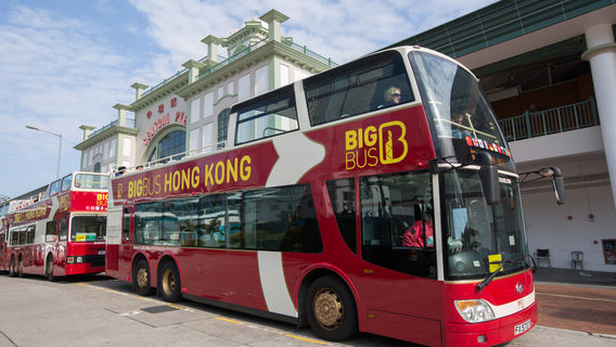 Big Bus Tours Hong Kong
