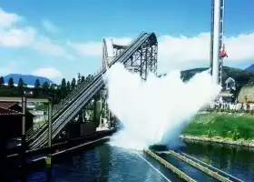 城島高原遊樂園