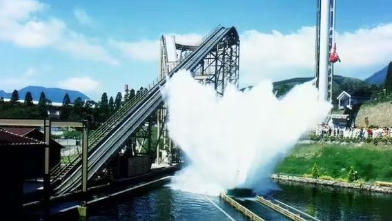 Beppu