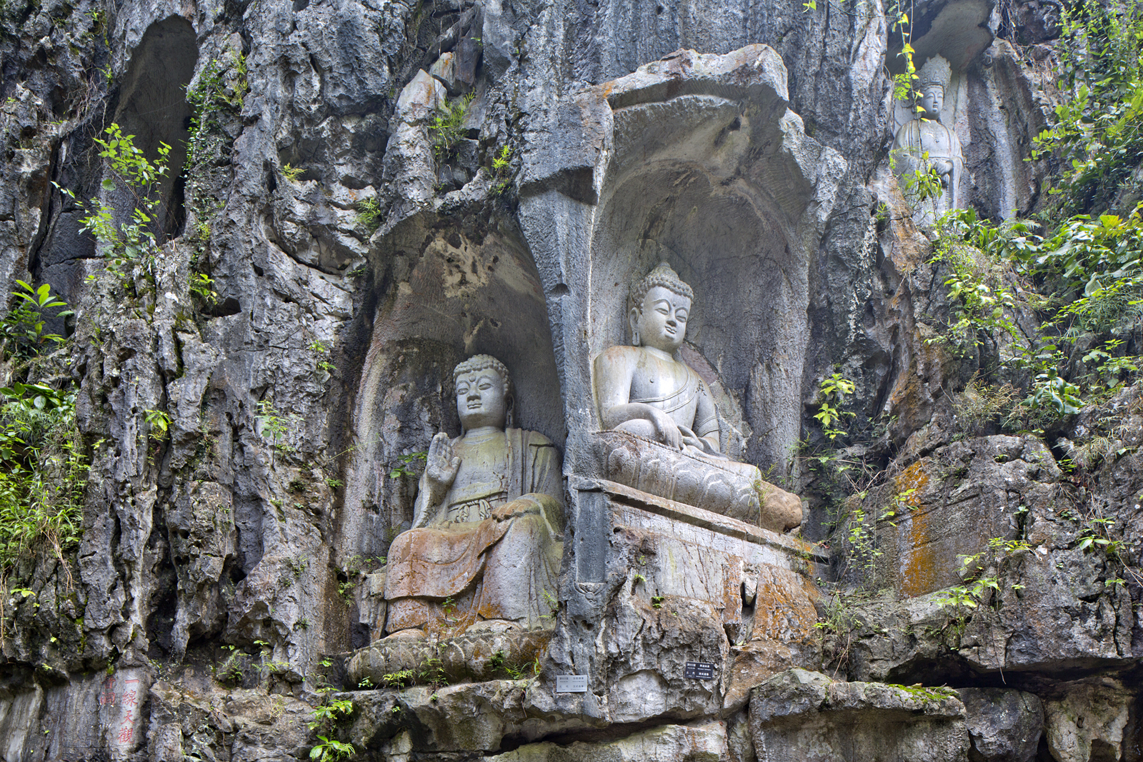 гроты Фэйлайфэн