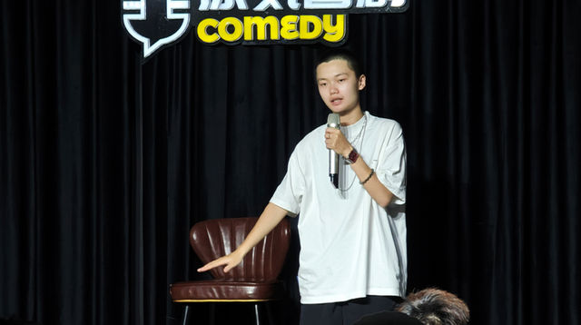 原氣喜劇爆笑脫口秀剧场(覌音橋陽光世紀店) | 重慶