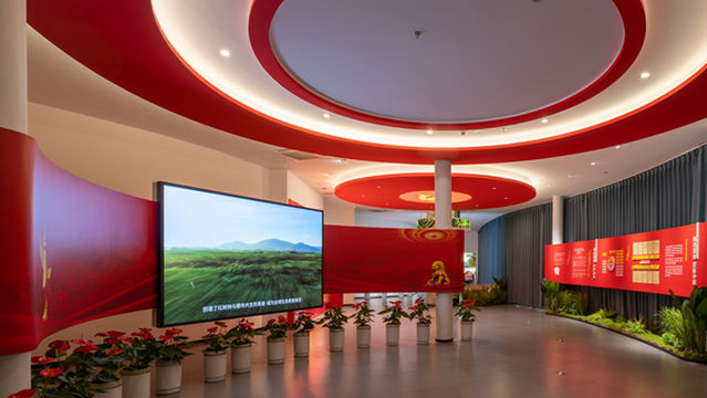 lu qu hua nian sheng tai ke xue guan