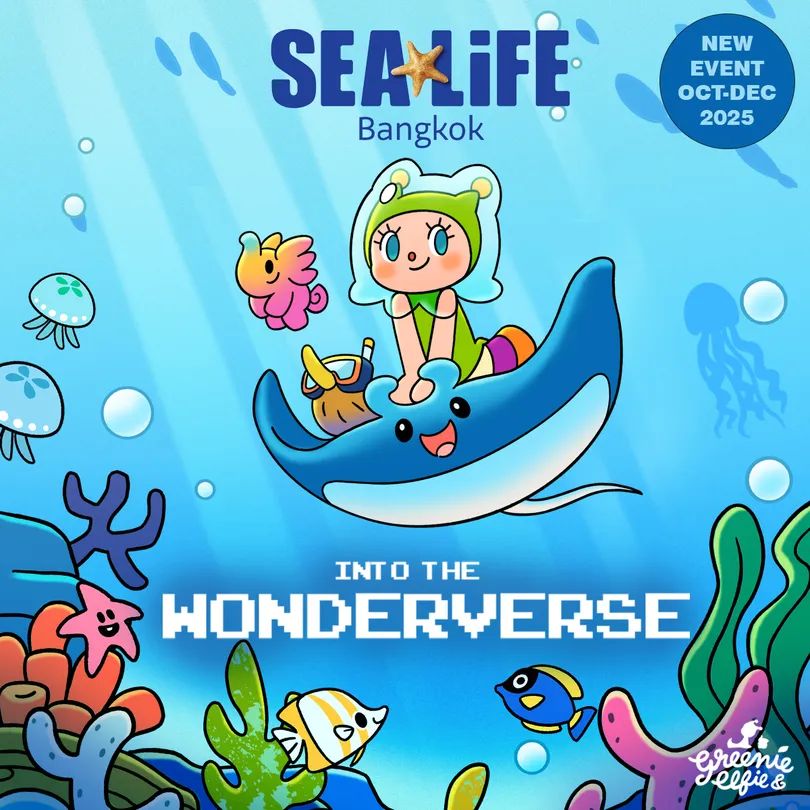 2_曼谷暹羅海洋世界