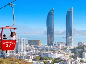 Zhonggu Cableway