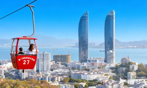 Zhonggu Cableway