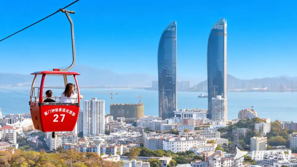 1_Zhonggu Cableway