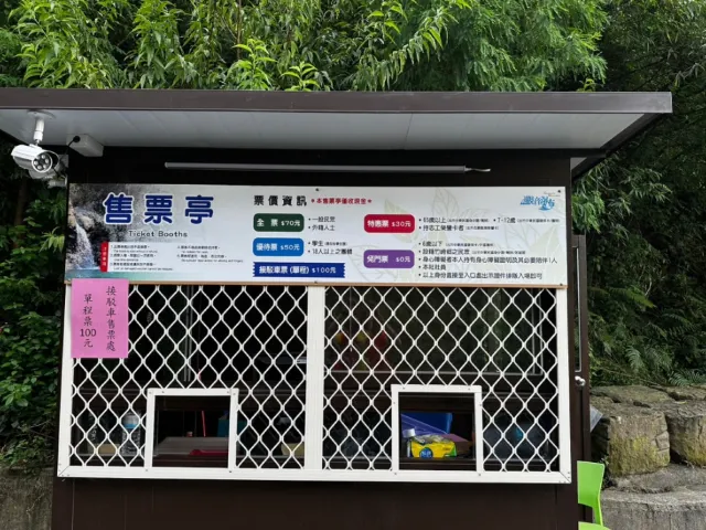 觀音瀑布風景區的峽谷與水幕