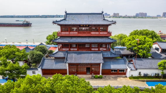 Jiujiang
