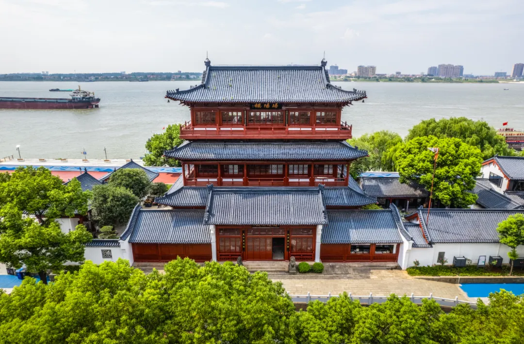 Xunyang Tower