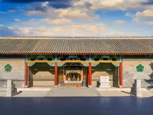 Marshal Zhang's Mansion Museum