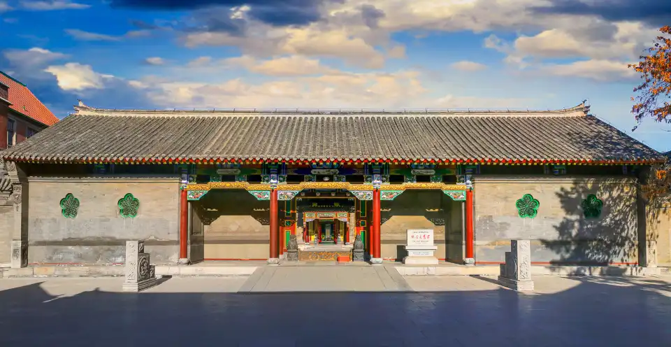 4_Marshal Zhang's Mansion Museum
