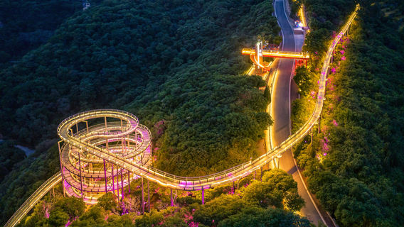 Hongye Shiye Tourist Area