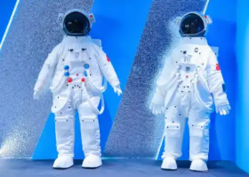 Shenzhou Science and Technology Museum