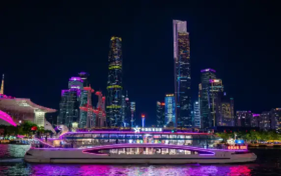 Pearl River Night Cruise