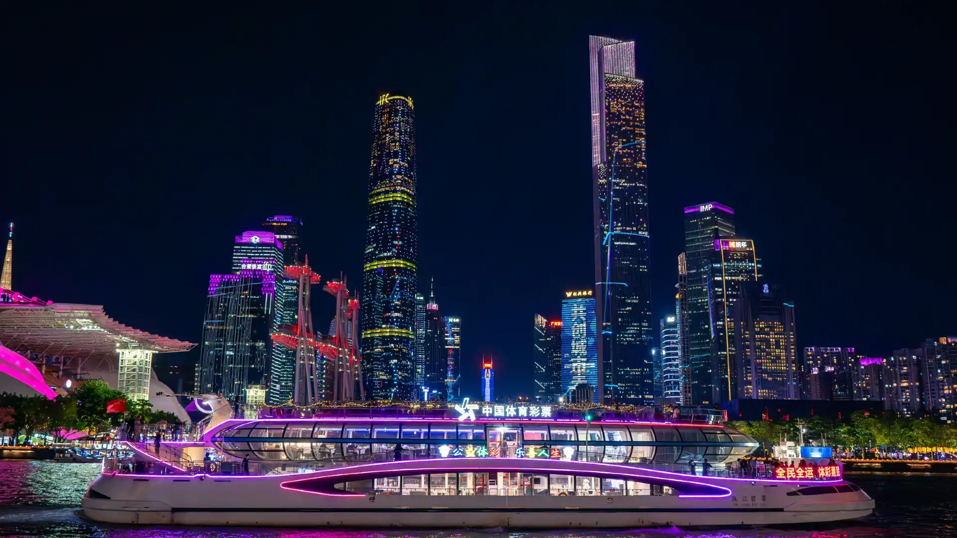Hotels near Pearl River Night Cruise