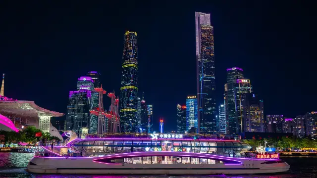 Pearl River Night Cruise