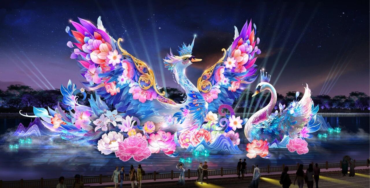 Leke City Lantern Festival | Qingdao